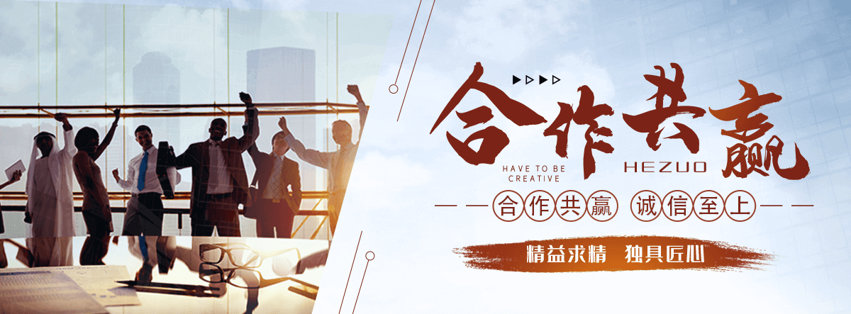 上海桥梁切割拆除施工团队